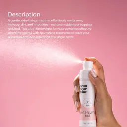 The Bath and Care Makeup Removing Mist, Face Cleansing Mist Spray, Removes Dirt Oil Makeup, Daily Use for All Skin Types, No-Rinse Hydrating Formula, Gentle & Alcohol-Free Face Mist Cleanser, (100ml) image 1