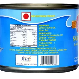 Golden Prize Canned Sardine in Natural Oil, 200g (Pack of 2) image 1