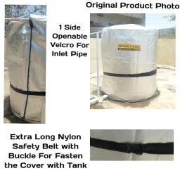 Terrace Water Tank Insulation Cover 500 Litre image 4