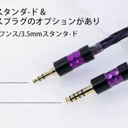 Yongse Earphone Re-Cable, Upgrade Cable, 8 Core Pure Silver Included, Single Crystal Copper Silver Plated, Mixed Braid, MMCX, 0.78 Ear Mono, Sound Quality Improvement, Hifi Re-Cable, Unique Parts image 4