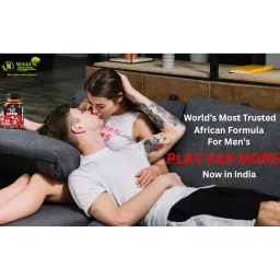 Sukkun Herbs Play XXX More – 5100mg | 17-in-1 African Herbal Supplement for Men with Shilajit, Maca, Tongkat Ali, L-Arginine & Ginseng | Energy, Strength & Active Performance Support – 180 Vegan Capsules image 4