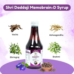Shri Daddaji Memobrain-D Syrup 200ml | Ayurvedic Brain Tonic for Kids | Supports Cognitive Function, Mental Strength, Speech Delay, Concentration & Hyperactivity | Herbal Memory Booster image 4