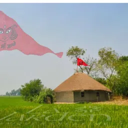 La Jarden Navratri flag 26x40 inches Jai Mata di, Ambe Maa, Triangle shape Two color printed, Durga Maa Flag, Sherawali Flag for Navdurga beautiful flag for garbas (Pack of 1) RED image 2