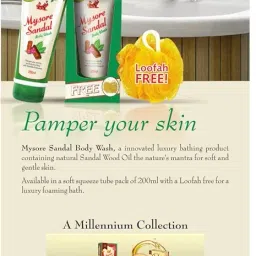 Mysore Sandal Body Wash, 200 ml with Free Loofah | Pamper Your Skin for an Exclusive Glow with Exquisite Fragrance image 1