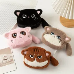 zoomella Kawaii Cat Face Coin Purse Multipurpose Cartoon for Kids Boys Girls Children Dark Brown White|Wallets|Clothing Shoes & Accessories image 3