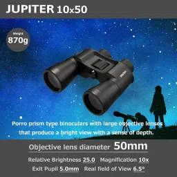 Pentax Juipter 10x50 Easy Viewing Large Aperture porro Prism Binocular image 5