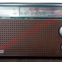 AZHARI COLLECTION RF-562DD FM/MW/SW 3 Band Battery Operated Radio (Black) image 1