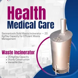 Samnantools Solid Waste Incinerator — 20 Kg/Day Capacity for Efficient Waste Management image 2