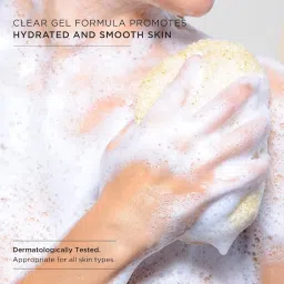 Kimirica Pink Caribbean Clouds Sulphate Free Shower Gel with the goodness of Red Apple & Calabrian Bergamot | 100% Vegan, Silicone Free Bodywash for all-skin types, 300ml image 5