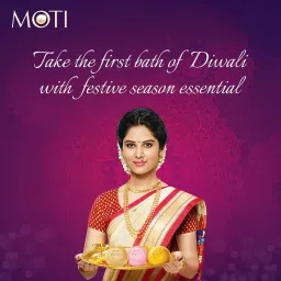 Moti Luxury Bath Soap, Festive pack of 3x150g (Chandan, Gulab, Haldi) image 4