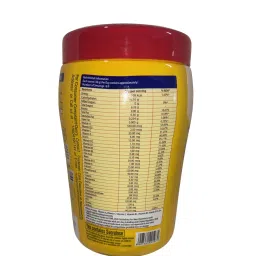 GRD Sugar-Free Protein Powder 200g - Whey Protein with Fructooligosaccharide, Taurine, Vitamins & Minerals - Vanilla Flavor image 3