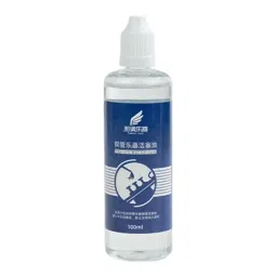 CALANDIS™ 2Xlubricating Oil Care Cleaning Saxophone Valves Oil For Flute Clarinet 100 Ml | Other Accessories | Parts & Accessories | Brass image 2
