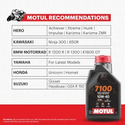 Motul 7100 4T Fully Synthetic Petrol Engine Oil for Bikes, 10W-40 - 1L image 3
