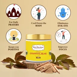 Hari Darshan Premium Chandan Tika | Pure Sandalwood Paste with Long-Lasting Fragrance | Chandan Powder for Pooja | Pure Sandalwood Tika for Tilak & Worship | Ideal for Daily Pooja & Hawan | 100g image 3