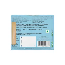 Sri Sri Tattva Shea Butter & Tea Tree Oil Soap | Mega Saver Pack of 4 (100g Each) | Moisturizing & Antibacterial Bathing Bar for Glowing & Healthy Skin | Grade 1 Soap for Daily Use image 1