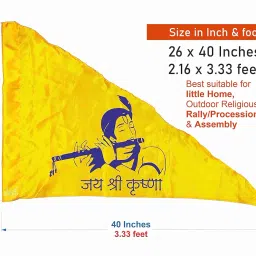 La Jarden® Silky, Shiny Heavy Quality Shri Krishna peaceful yellow flag for Home, Temple, Best useful for Apartment Flats, Banke bihari ji ka jhanda, Iskcon temple flag, Murli wala shyam ka jhanda, All Purpose [size 26x40 inches / 2.17x3.33 feet] image 1