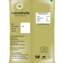 SatvaDaily Agar Agar Strips 20g, China Grass Strips Perfect For Jelly | Jelly Maker | Halwa Grass | Agaru | Veg Gelatin Alternative, Agar Agar For Pudding Jelly | Veg Gelling Agent | Plant Based Gelatin Alternative for Jellies and puddings image 5