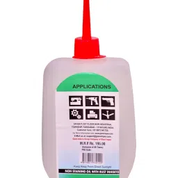 Glare All-Purpose Sewing Machine Water White Lubricant Oil ? 100 ml with Easy Dispenser Bottle | Multipurpose Oil for Sewing Machines, Fans, and More image 2