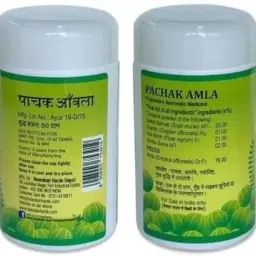 Hawaban Harde Combo Pack of Hawaban Harde 90g, Hing Goli 50g, Anarsi 50g, Pachak Amla 50g, Nimbudi 50g image 4