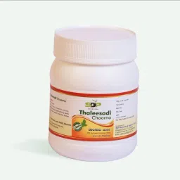 Taleesadi Choorna image 1