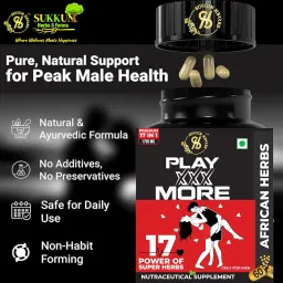 Sukkun Herbs Play XXX More – 5100mg | 17-in-1 African Herbal Supplement for Men with Shilajit, Maca, Tongkat Ali, L-Arginine & Ginseng | Energy, Strength & Active Performance Support – 180 Vegan Capsules image 3