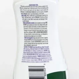 Rit Dye Liquid Dye, 8 fl oz, Dark Green, 3-Pack image 1