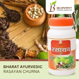 Bharat Ayurvedic Aushdhalaya Rasayan Churna, Powder 100gm (Pack of 2) image 2