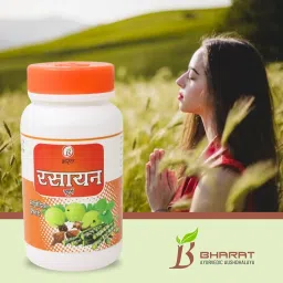 Bharat Ayurvedic Aushdhalaya Rasayan Churna, Powder 100gm (Pack of 2) image 3