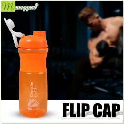 MANOGYAM Blender Bottle Gym Shaker Perfect for Protein Shakes and Pre Workout 100% Leakproof BPA-Free with Blending Ball or Whisk image 2