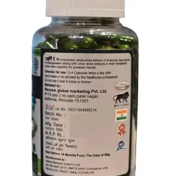 Neven Dietary supplement power of18 ingredients 120 capsules image 1