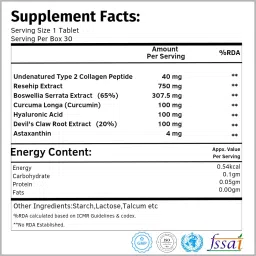 Regenflex C2 ( UC II ) Type 2 Collagen, With Hyaluronic acid, Rosehip Extract, Boswellia Serrata, Curcumin, Devils Claw & Astaxanthin | Joint & Cartilage Repair Supplement | 30 Tab image 1