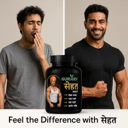 Sehat Prash Capsules for Weight Gain - Natural Herbal Supplement for Healthy Muscle Growth and May Energy Support - Unique Formula image 1