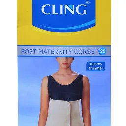 Dyna Cling Breath Post Maternity Corset (Medium - Hip Circumference: 80-90 cm)… image 3