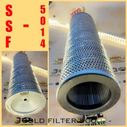 SUPER SERVO FILTERS SSF-5014 HYDRAULIC FILTER ELEMENT LIUGONG image 1