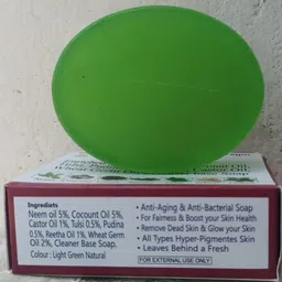 kozian kojic glutathione arbutin Skincare Soap+Neem tulsi coconut reetha oil soap combo image 4