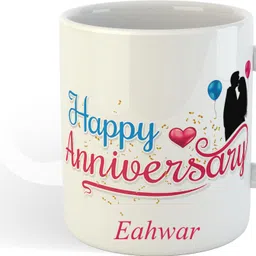 uniarawalas Happy Anniversary Ema Name Ceramic Coffee Mug image 2