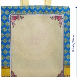 homiee Printed Party Bag image 3