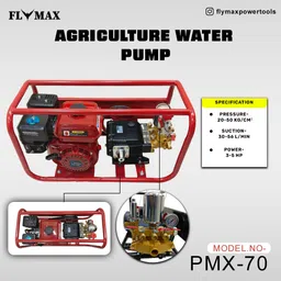 pinaka High Pressure Power Sprayer Pump HTP 70 No WITH PETROL ENGINE 7.5HP 0 L Backpack Sprayer-picture-21