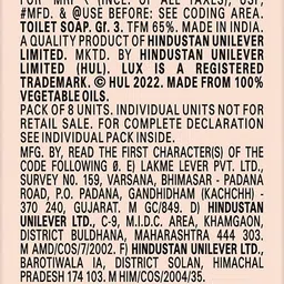 lux Velvet Glow Jasmine & Vitamin E Soap Bar, Bathing Soap image 3