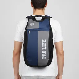 pro life Small 20 L Backpack College School Casual Coaching Bag for Men image 2