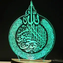 robin AYAT UL KURSI Acrylic USB 3D Illusion RGB 7 Colour Changing LED Wooden Table Lamp-picture-10