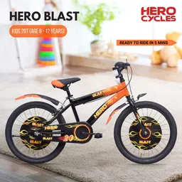 hero Blast 20 T (inch) Recreation Cycle image 2