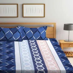 Blue Abstract 300 Tc Cotton Blend Double King Sized Bedsheet With 2 Pillow Covers-image-22