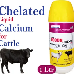 refit animal care Herbal Chelated Calcium For Cow, Cattle, Goat, Sheep & Farm Animals, Doodh Dhenu Pet Health Supplements-picture-32