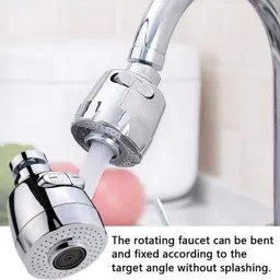 shidhmi ABS 360-degree Swivel Faucet, Silver, Chrome Finish Faucet Mount image 4