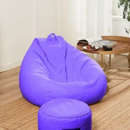 kam's lieu 4XL Bean Bag with Footrest | Ready To Use Faux Leather Teardrop Bean Bag With Bean Filling image 2