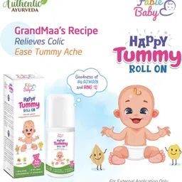 fabie baby TUMMY40ML image 3