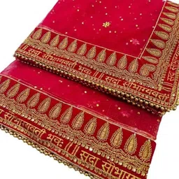 shradhha Net Embellished Red Women Dupatta image 2