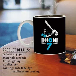 zebo trend Ceramic Printed Coffee With Indian captain MS Dhoni Batting HD Printed Designed (Capacity:325 ml). Ceramic Coffee Mug image 4