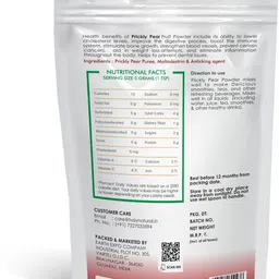 holy natural Prickly Pear Fruit Powder - 50 GM image 2